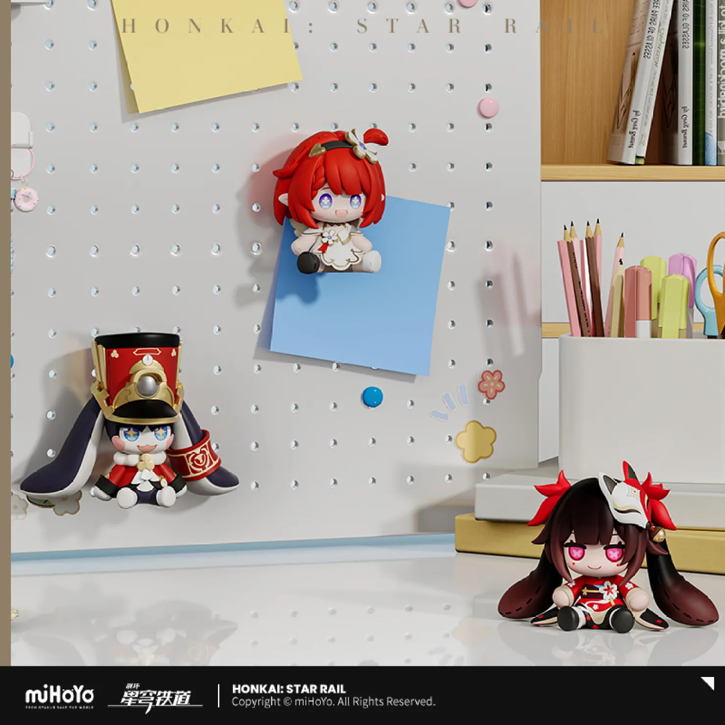 Honkai: Star Rail - Huggy Good Smile Chibi Figure - Image 4