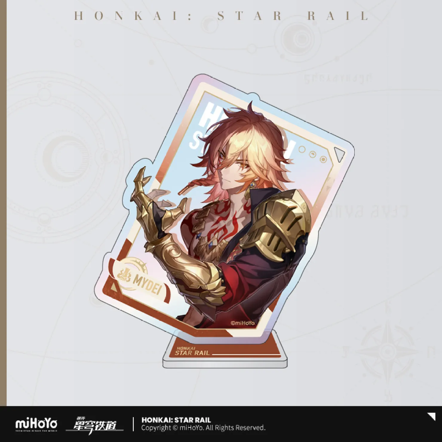 Honkai: Star Rail - Interstellar Journey Series Acrylic Hangable Standee - Image 25