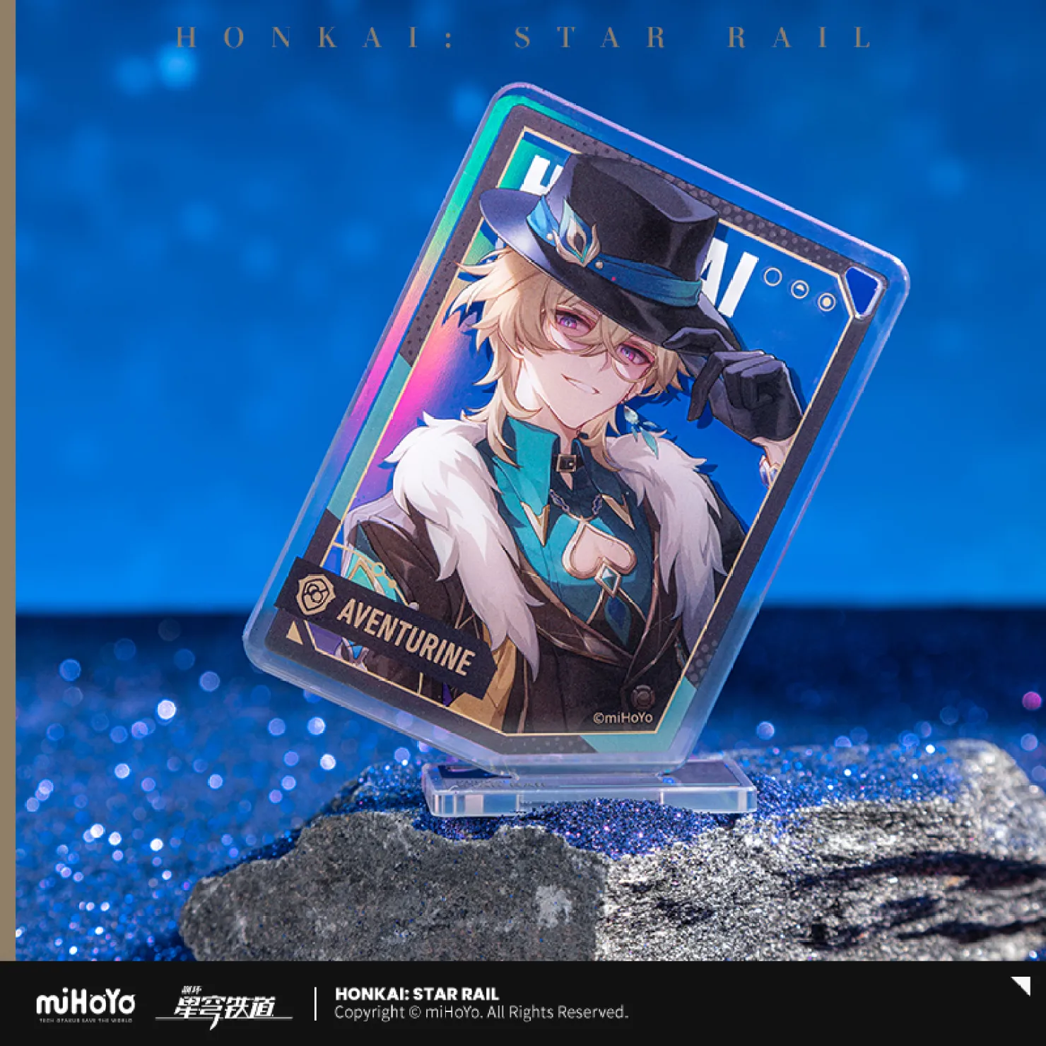 Honkai: Star Rail - Interstellar Journey Series Acrylic Hangable Standee - Image 4