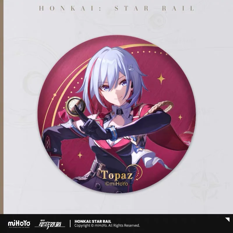Honkai: Star Rail - Interstellar Journey Series Badge - Image 13