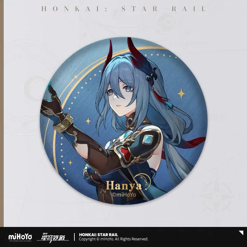 Honkai: Star Rail - Interstellar Journey Series Badge - Image 15