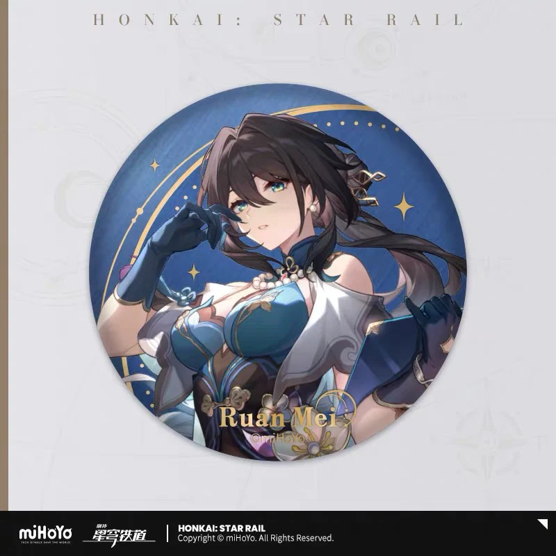 Honkai: Star Rail - Interstellar Journey Series Badge - Image 16