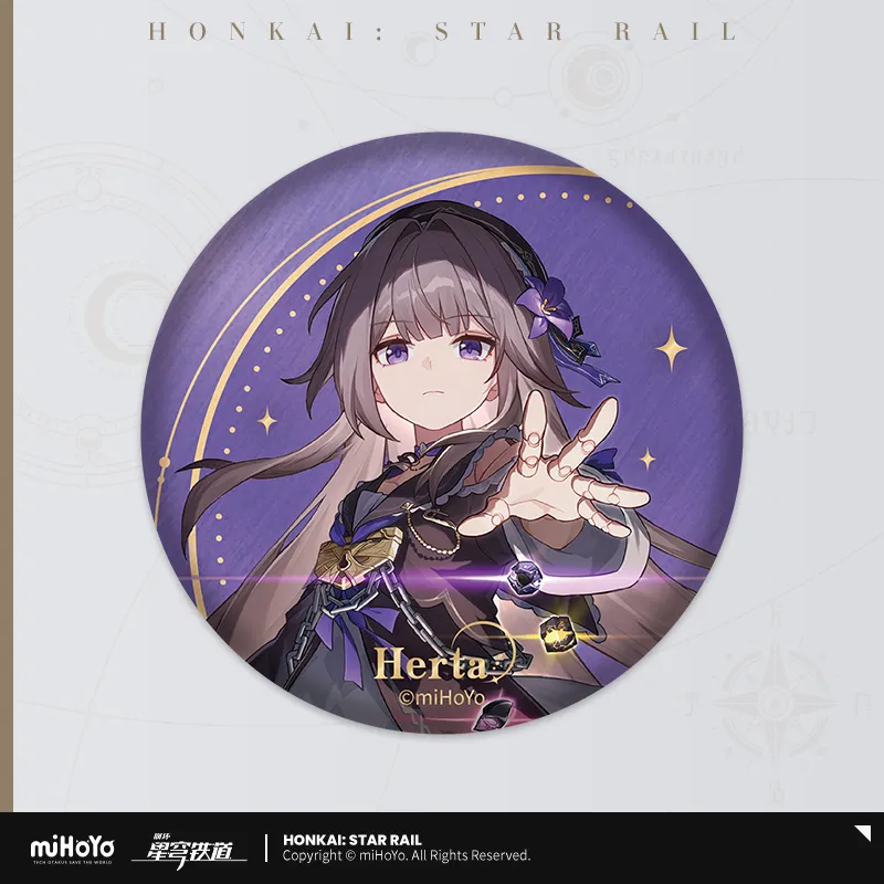 Honkai: Star Rail - Interstellar Journey Series Badge - Image 18