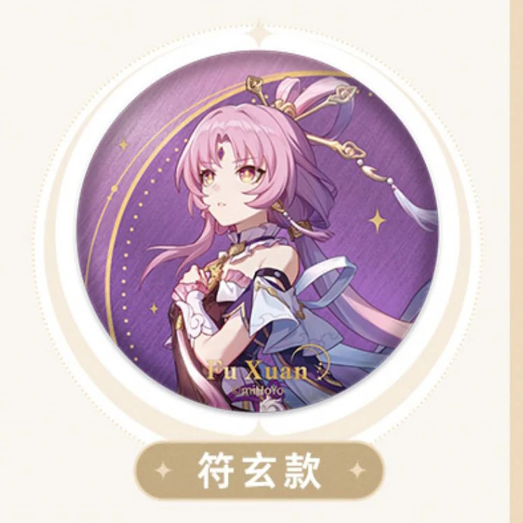 Honkai: Star Rail - Interstellar Journey Series Badge - Image 5