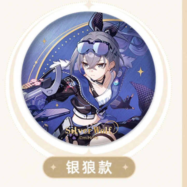 Honkai: Star Rail - Interstellar Journey Series Badge - Image 8