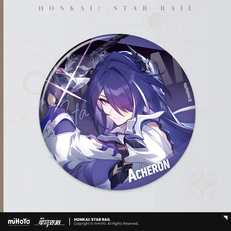 Honkai: Star Rail - Interstellar Journey Series Badge Vol.2 - Image 10
