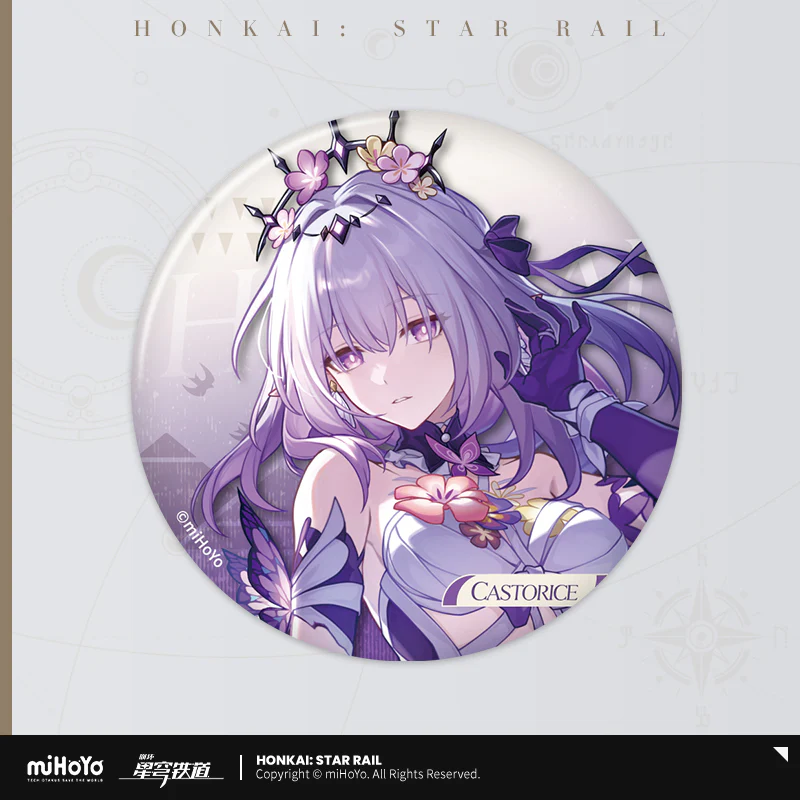 Honkai: Star Rail - Interstellar Journey Series Badge Vol.2 - Image 27