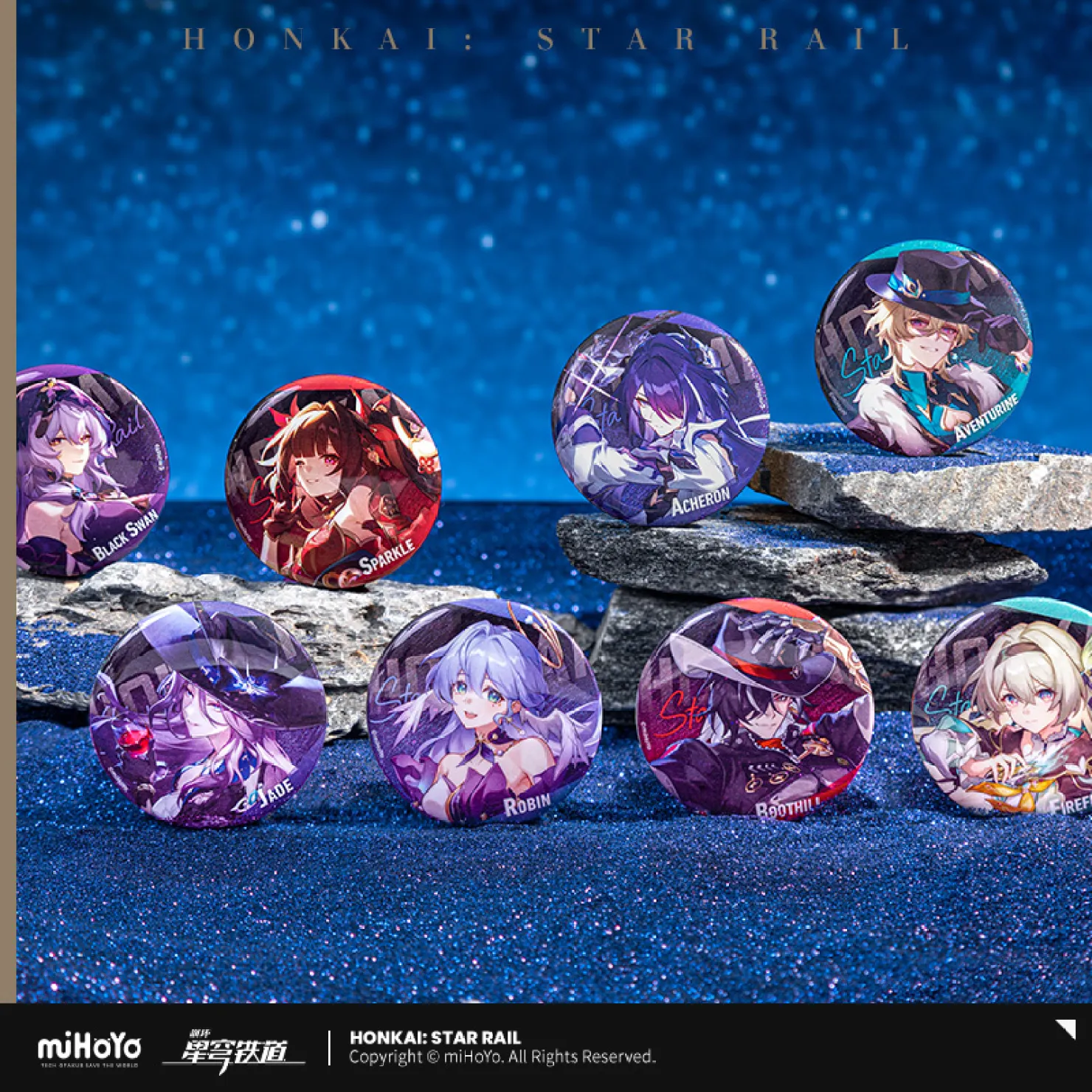 Honkai: Star Rail - Interstellar Journey Series Badge Vol.2 - Image 3