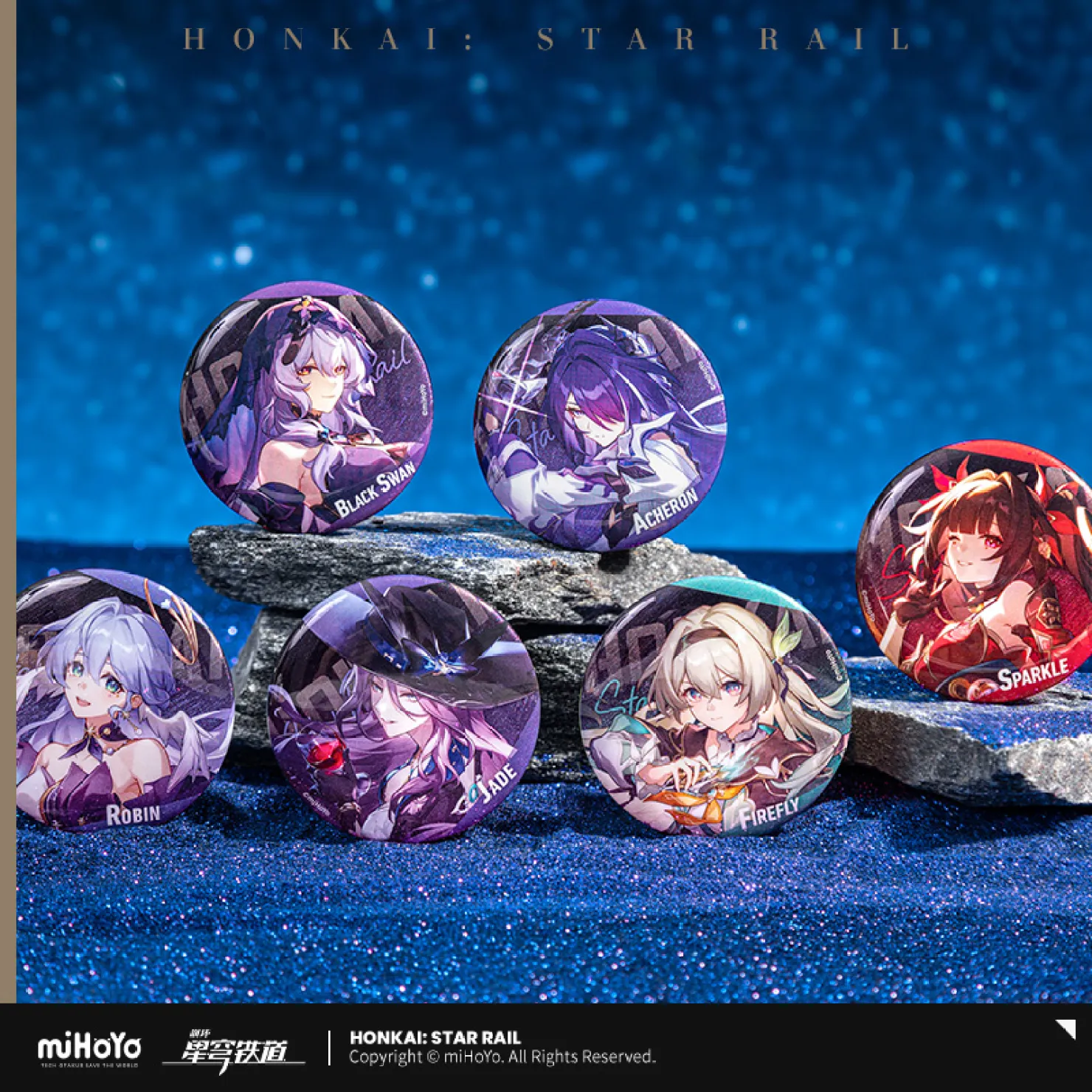 Honkai: Star Rail - Interstellar Journey Series Badge Vol.2 - Image 4