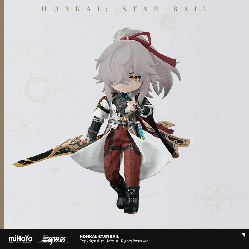 Honkai: Star Rail - Jing Yuan Action Figure - Image 6
