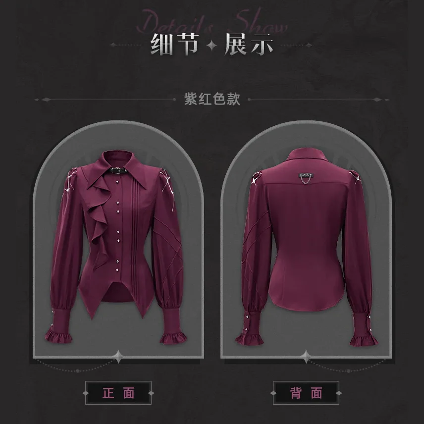 Honkai: Star Rail - Kafka Impression Slim Fit Shirt - Image 9