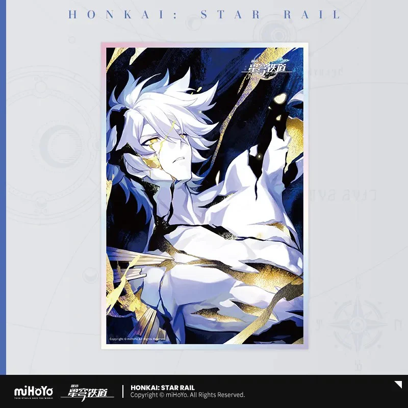 Honkai: Star Rail - Light Cone Series Badge - Image 78