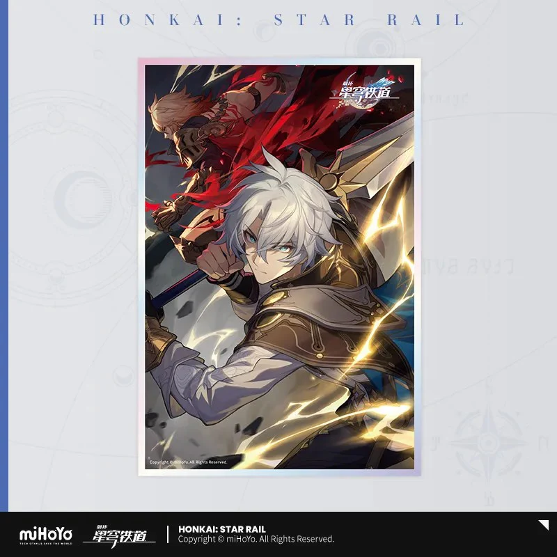 Honkai: Star Rail - Light Cone Series Badge - Image 79