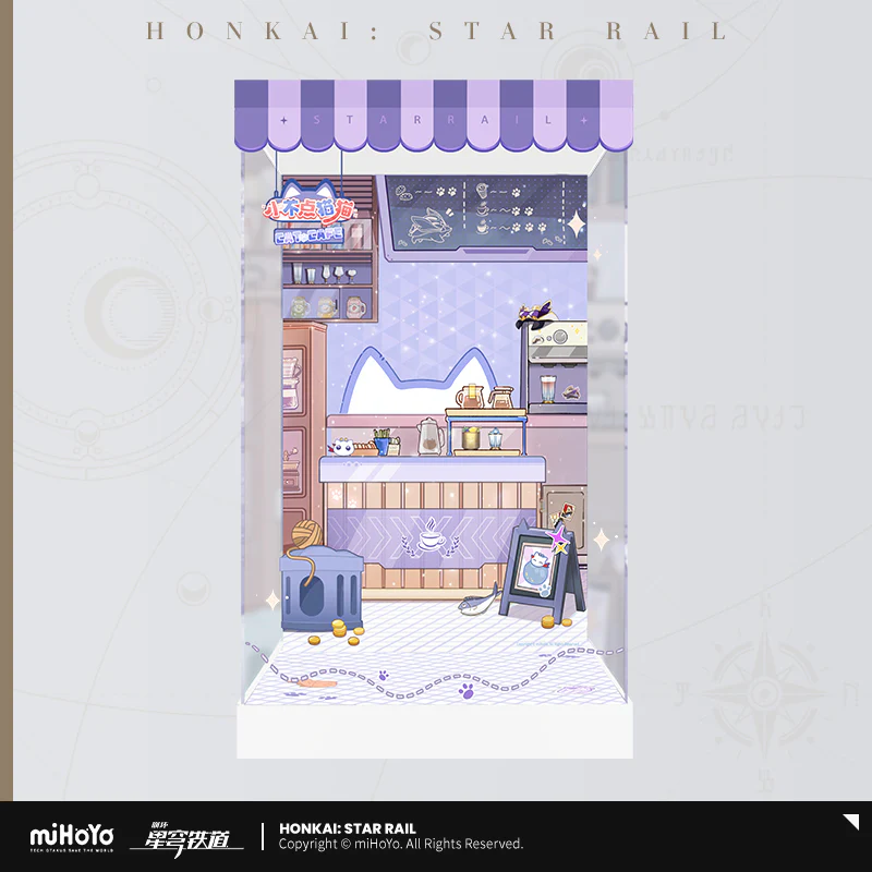 【Pre-Order】Honkai: Star Rail - Little Cat Series Figure Display Case - Image 13