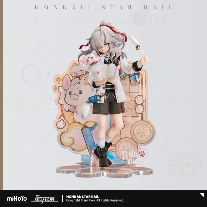 【Pre-Order】Honkai: Star Rail - Little Cat Series Jing Yuan Figure - Image 6