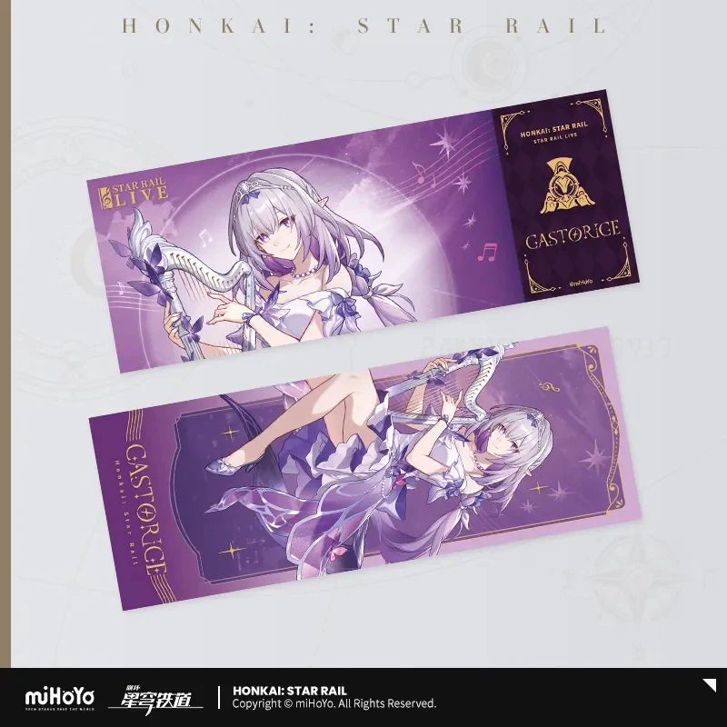 Honkai: Star Rail Live 2025/2024  Laser Ticket - Image 15
