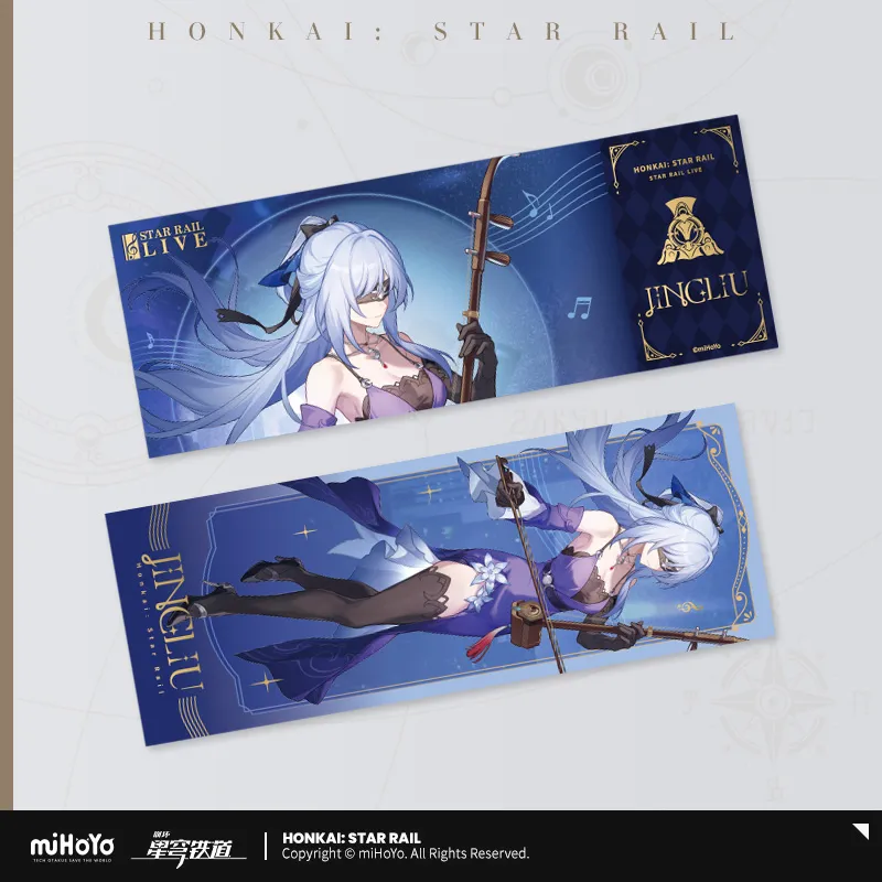 Honkai: Star Rail Live 2025/2024  Laser Ticket - Image 9