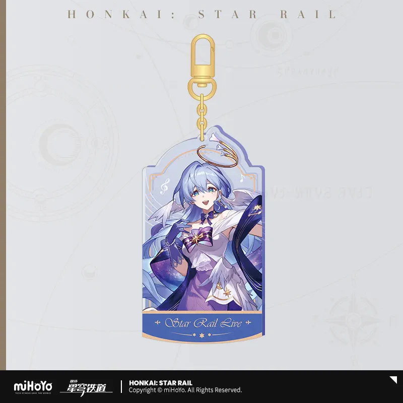 Honkai: Star Rail Live 2025/2024 Acrylic Keychain - Image 3