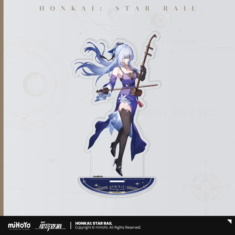 Honkai: Star Rail Live 2025/2024 Acrylic Standee - Image 5
