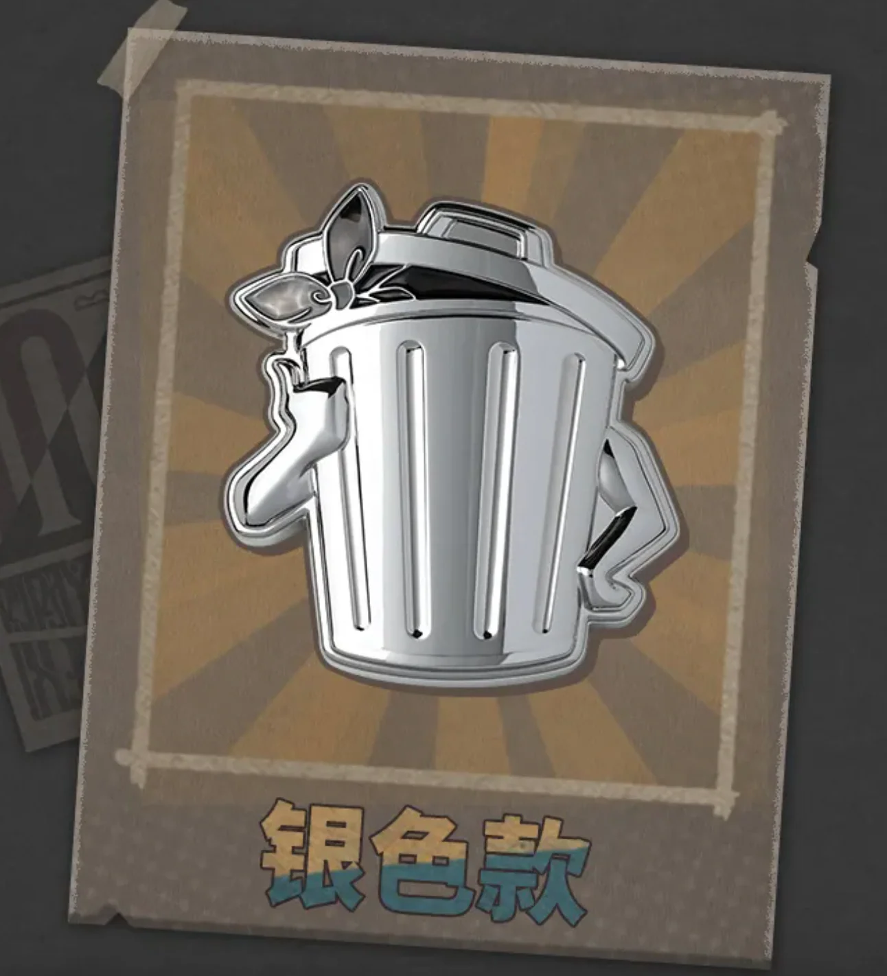 Honkai: Star Rail - Lordly Trashcan Fridge Magnet - Image 6