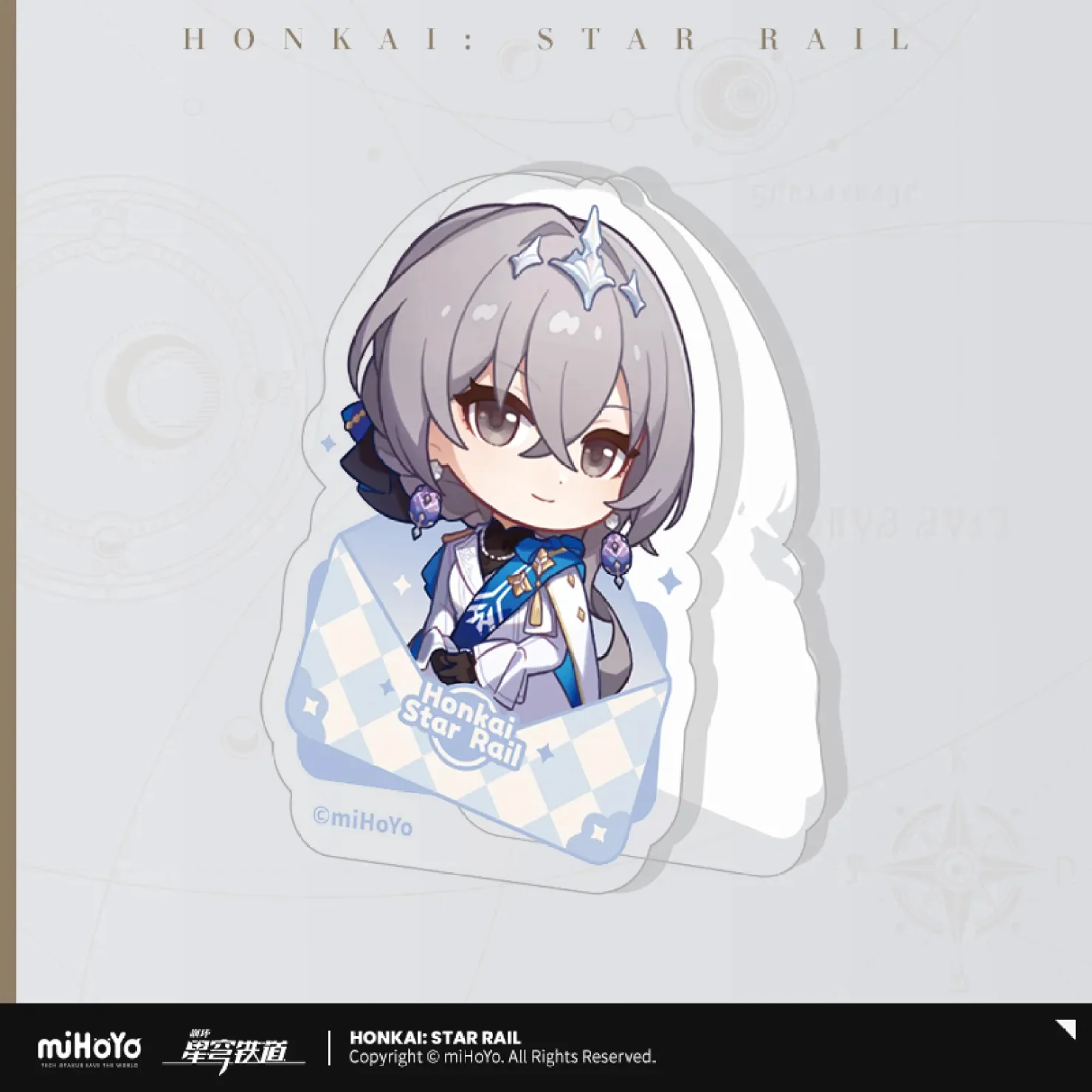 【Pre-Order】Honkai: Star Rail - Nameless Honor Series Acrylic Clip - Image 5