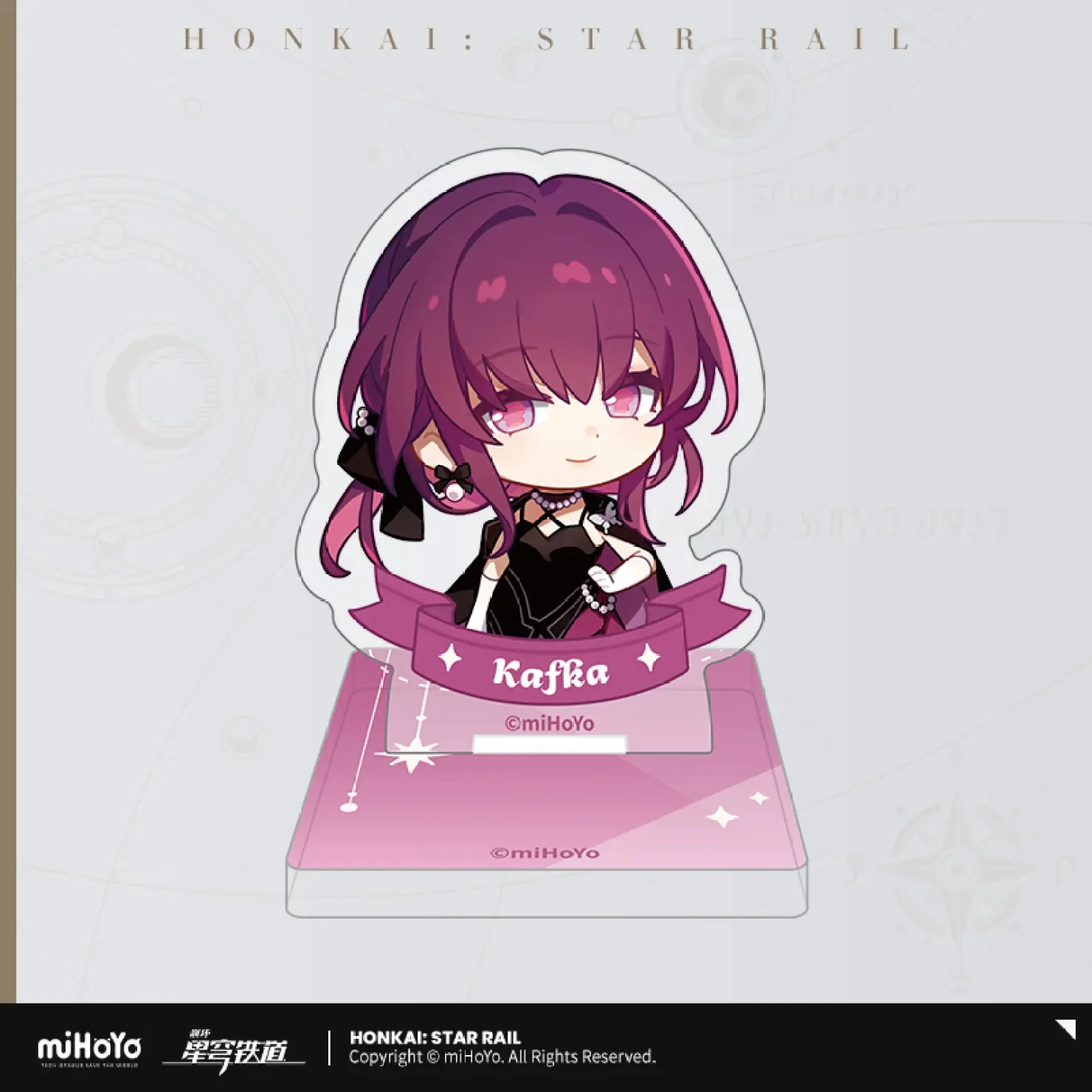 【Pre-Order】Honkai: Star Rail - Nameless Honor Series Acrylic Stamp Standee - Image 4