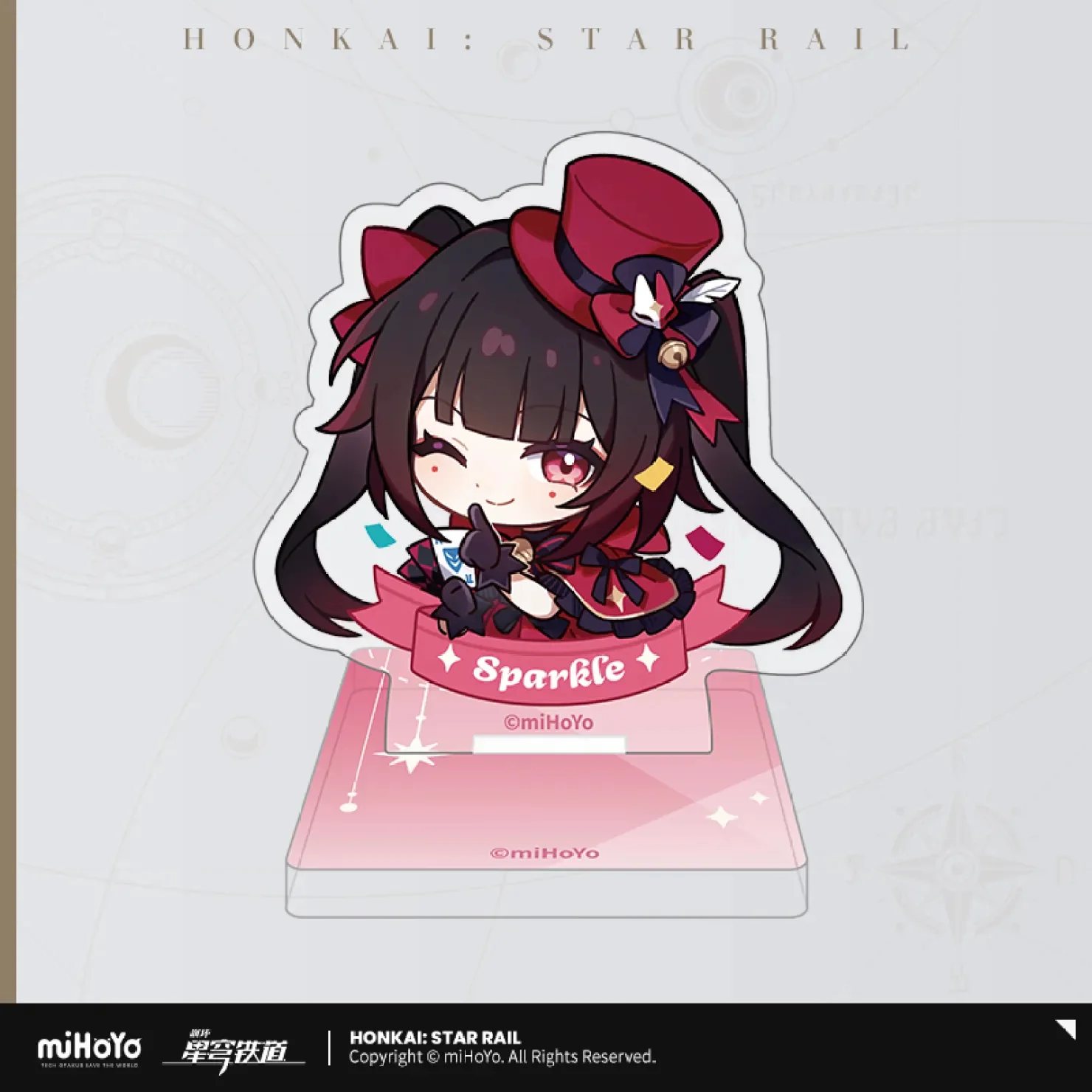 【Pre-Order】Honkai: Star Rail - Nameless Honor Series Acrylic Stamp Standee - Image 7