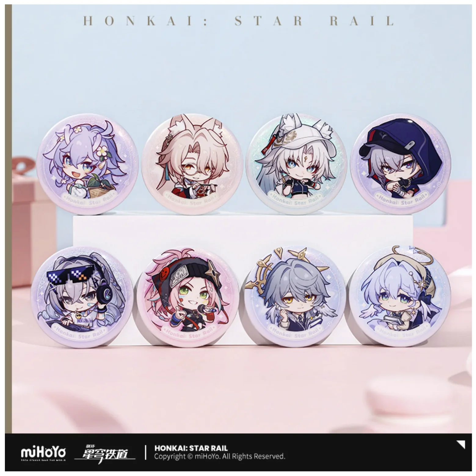 【Pre-Order】Honkai: Star Rail - Nameless Honor Series Badge