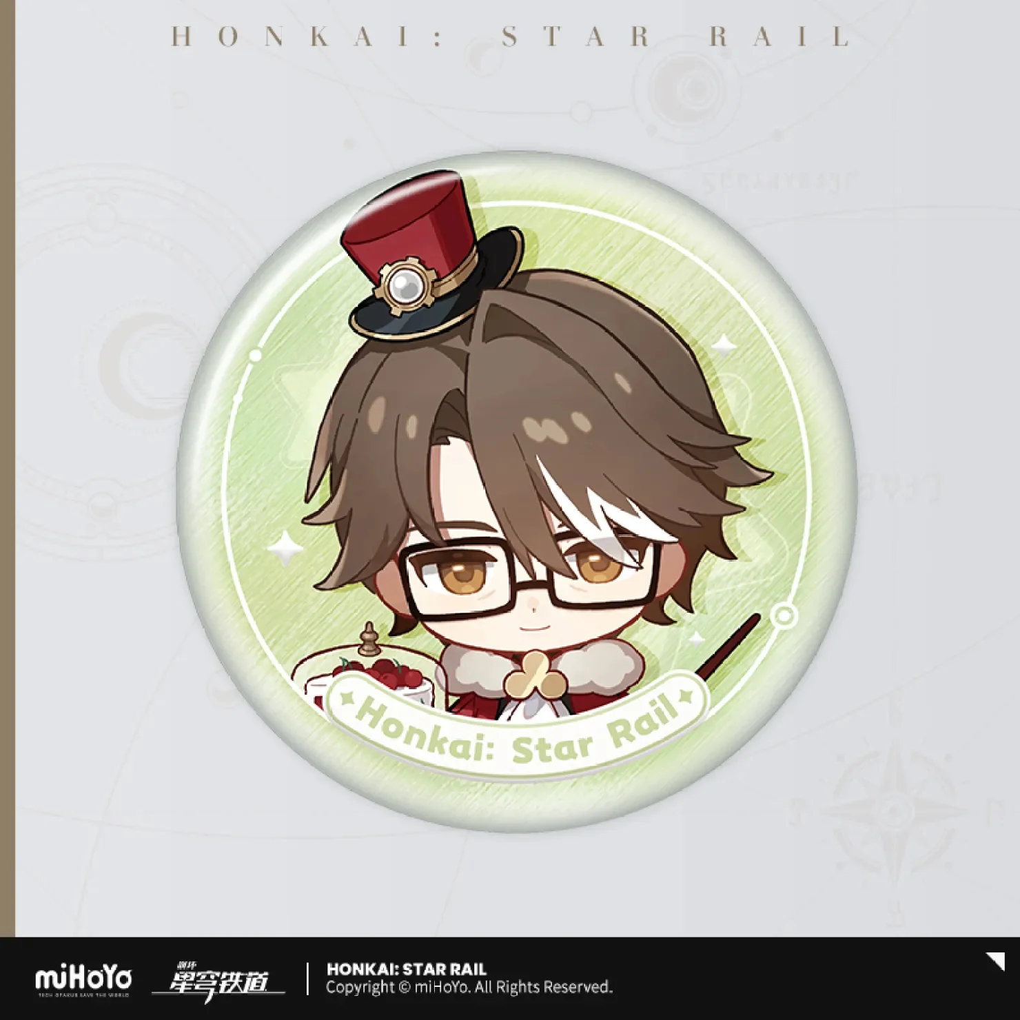 【Pre-Order】Honkai: Star Rail - Nameless Honor Series Badge - Image 13