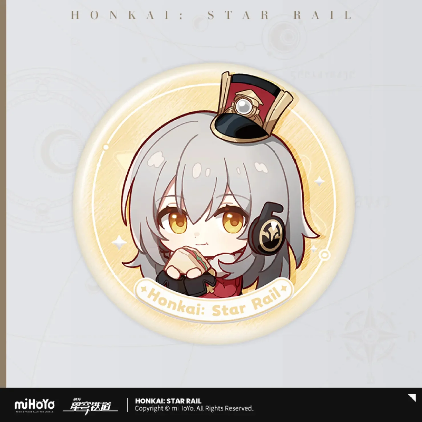 【Pre-Order】Honkai: Star Rail - Nameless Honor Series Badge - Image 15