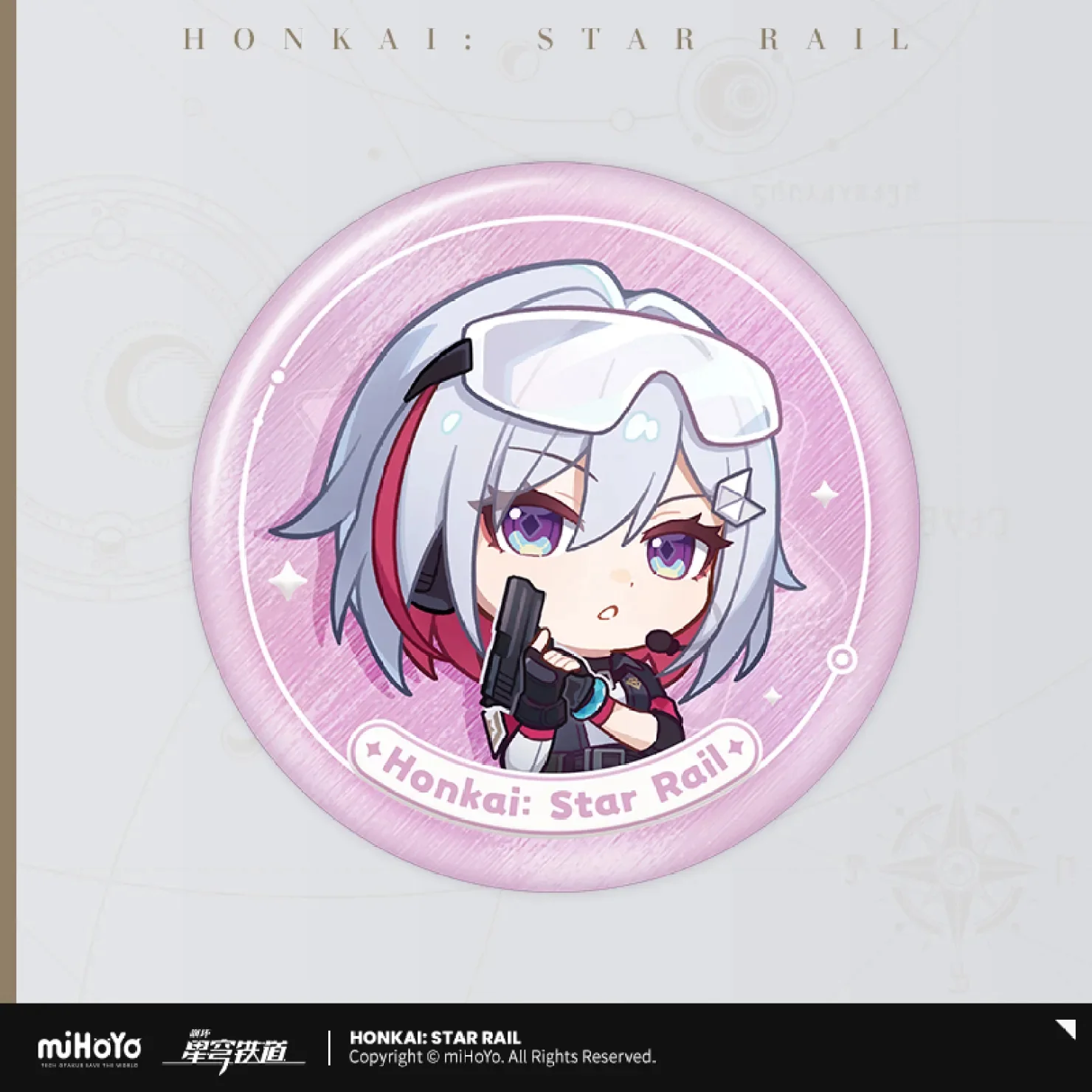 【Pre-Order】Honkai: Star Rail - Nameless Honor Series Badge - Image 22