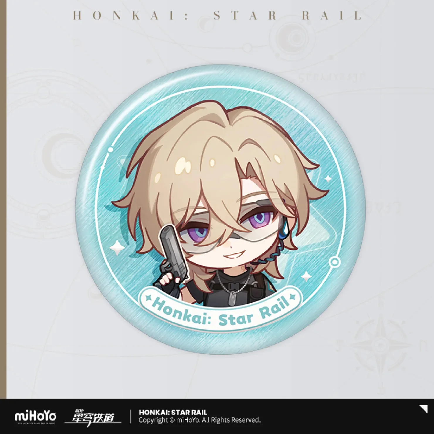 【Pre-Order】Honkai: Star Rail - Nameless Honor Series Badge - Image 27