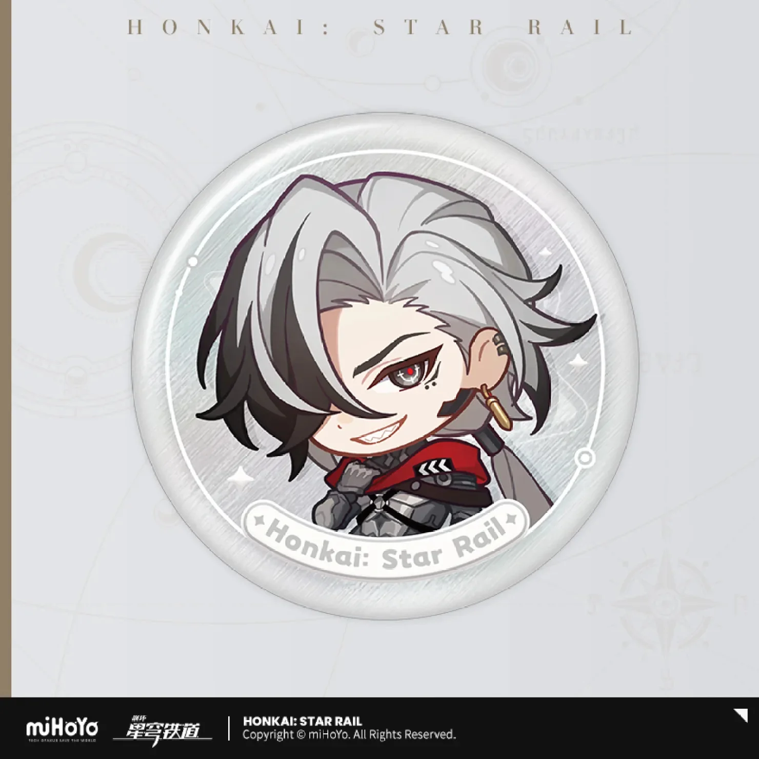 【Pre-Order】Honkai: Star Rail - Nameless Honor Series Badge - Image 6