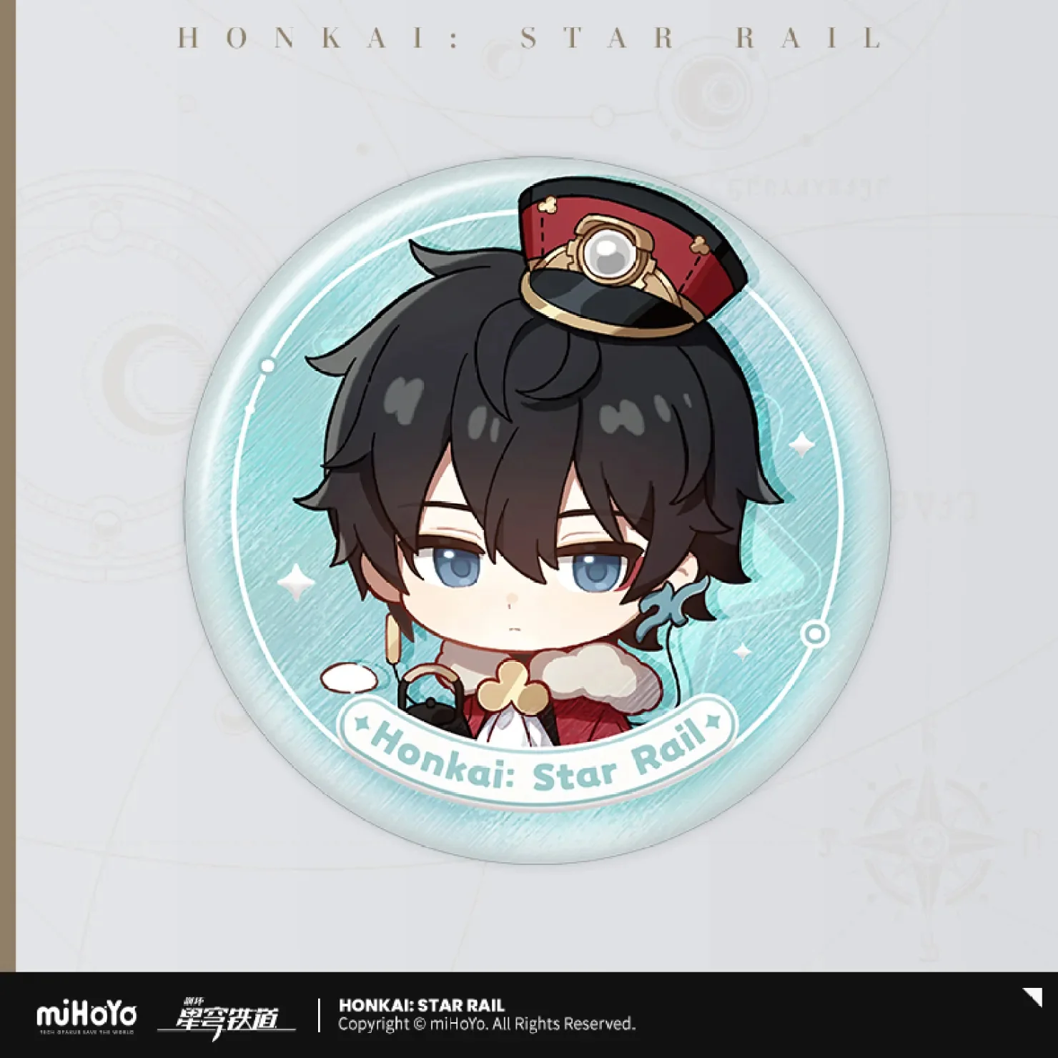 【Pre-Order】Honkai: Star Rail - Nameless Honor Series Badge - Image 7