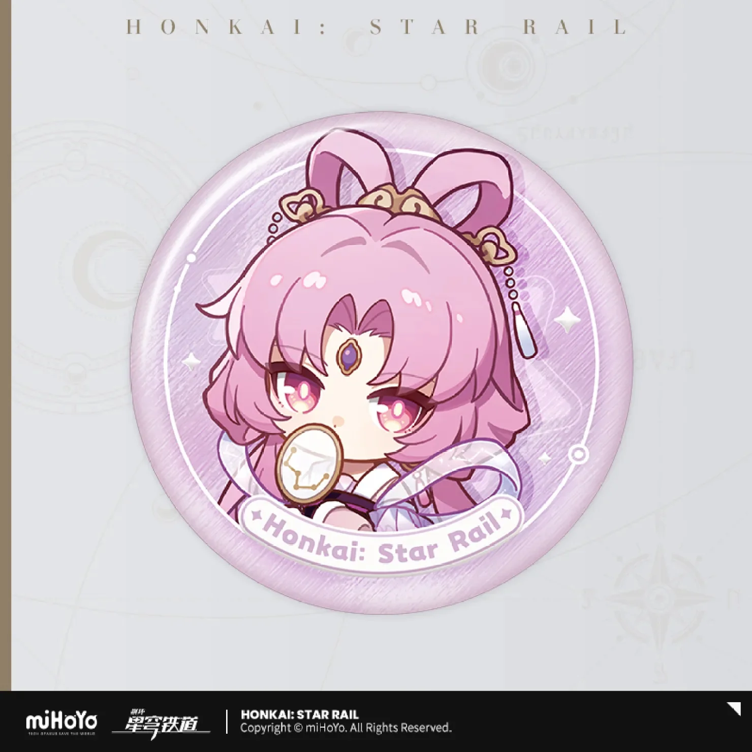 【Pre-Order】Honkai: Star Rail - Nameless Honor Series Badge - Image 8