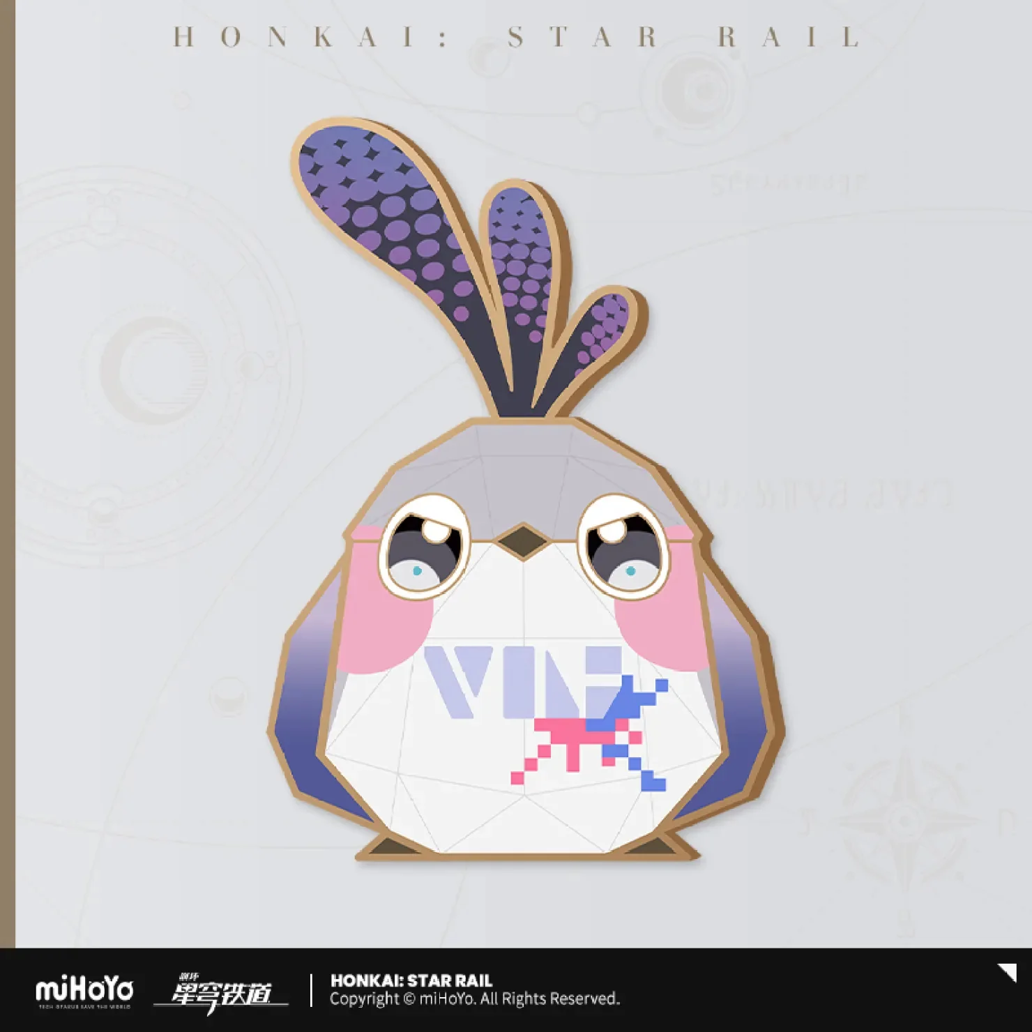 Honkai: Star Rail - Origami Bird Clash Series Metal Bookmark - Image 10