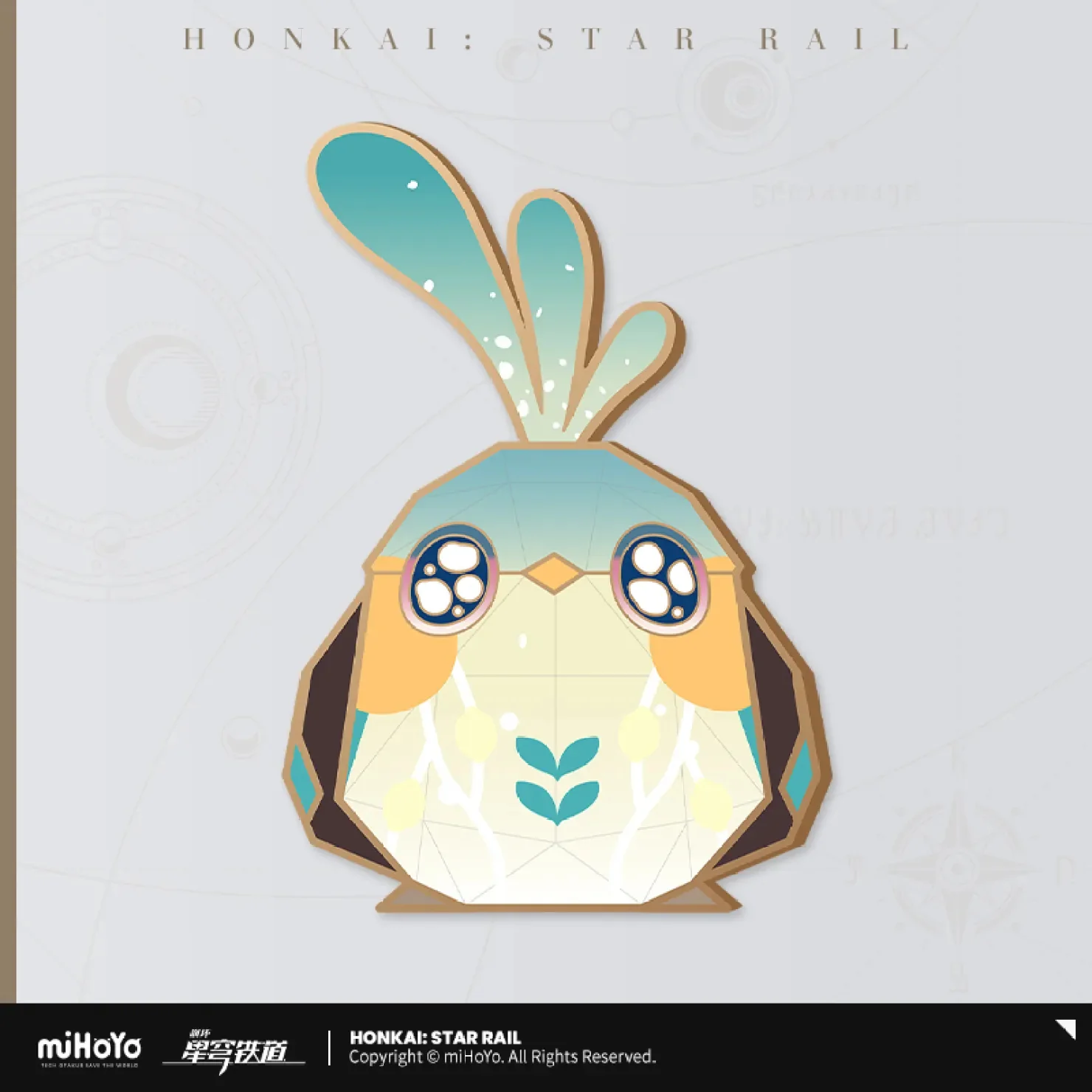 Honkai: Star Rail - Origami Bird Clash Series Metal Bookmark - Image 11