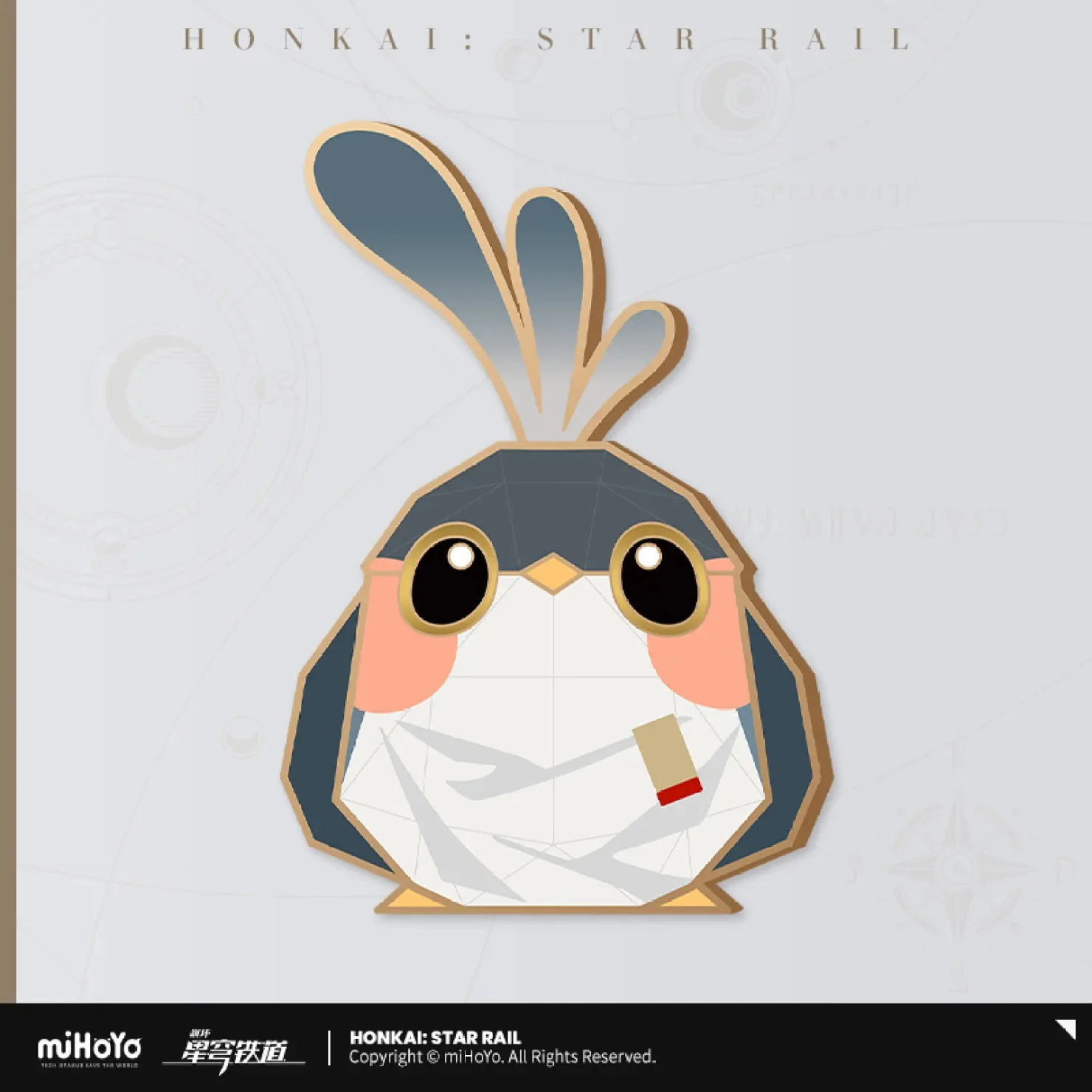 Honkai: Star Rail - Origami Bird Clash Series Metal Bookmark - Image 6