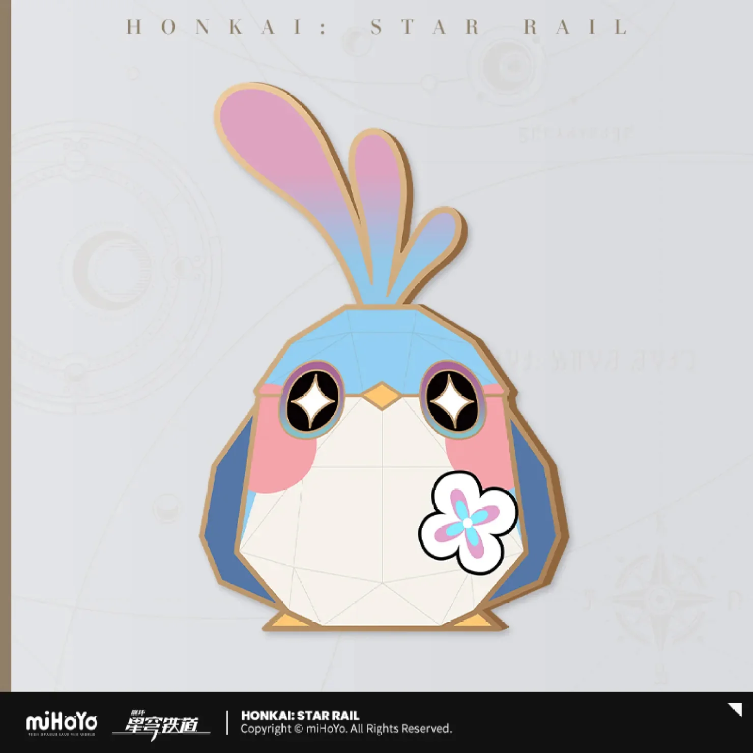 Honkai: Star Rail - Origami Bird Clash Series Metal Bookmark - Image 7