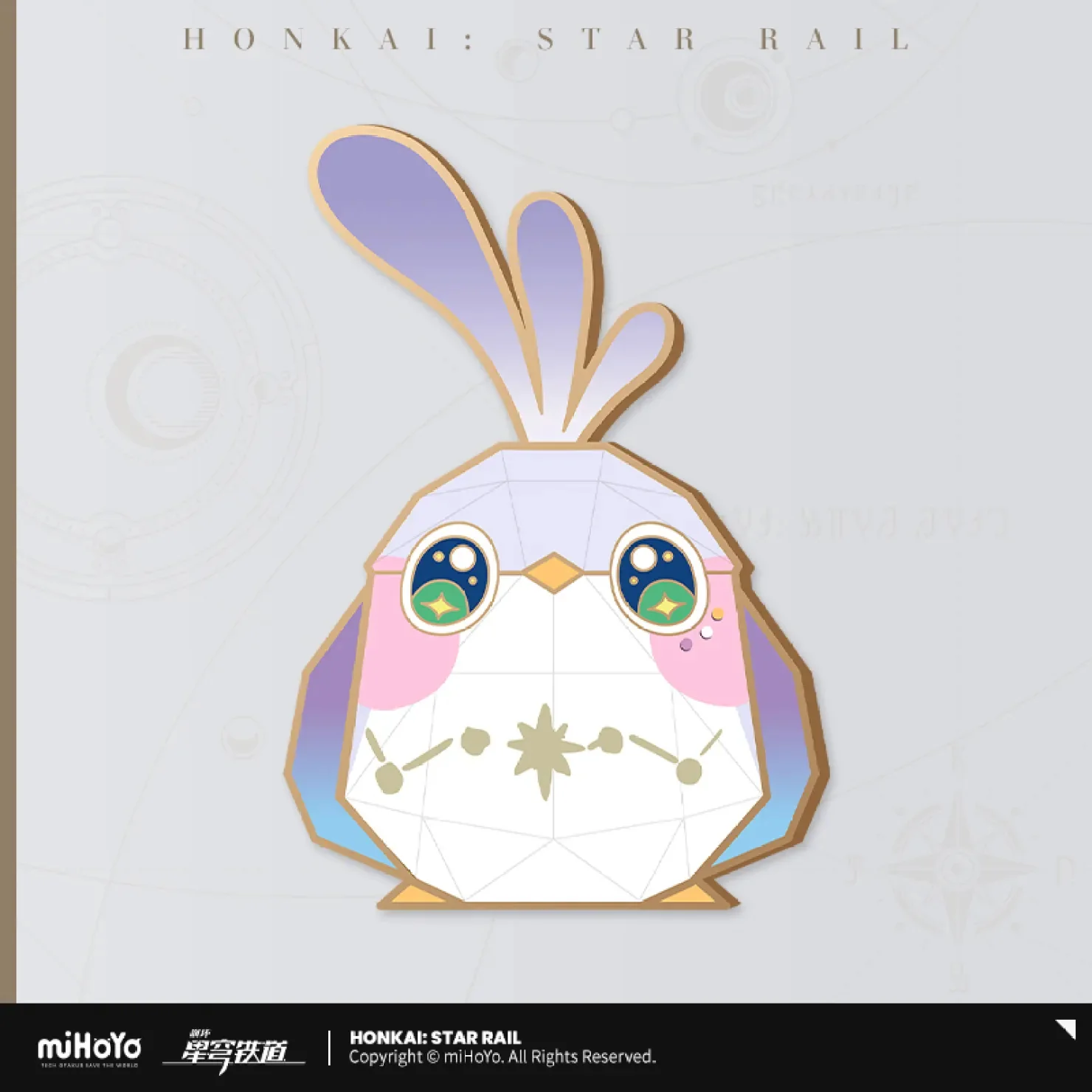 Honkai: Star Rail - Origami Bird Clash Series Metal Bookmark - Image 8