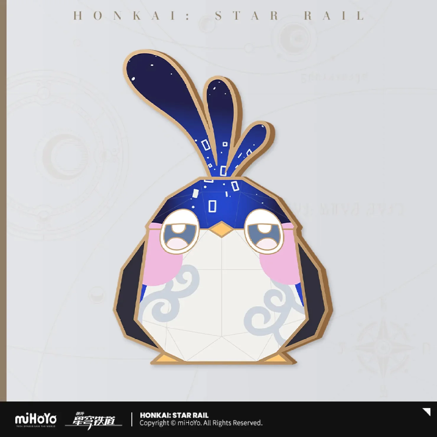 Honkai: Star Rail - Origami Bird Clash Series Metal Bookmark - Image 9