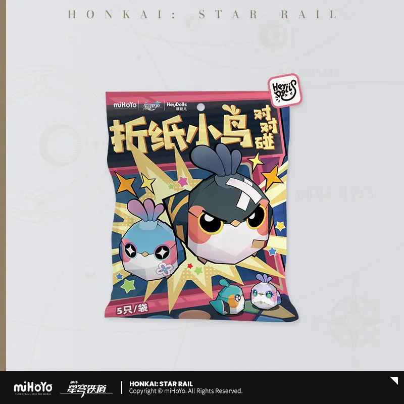 Honkai: Star Rail - Origami Bird Clash Series Mini Blind Bag - Image 6
