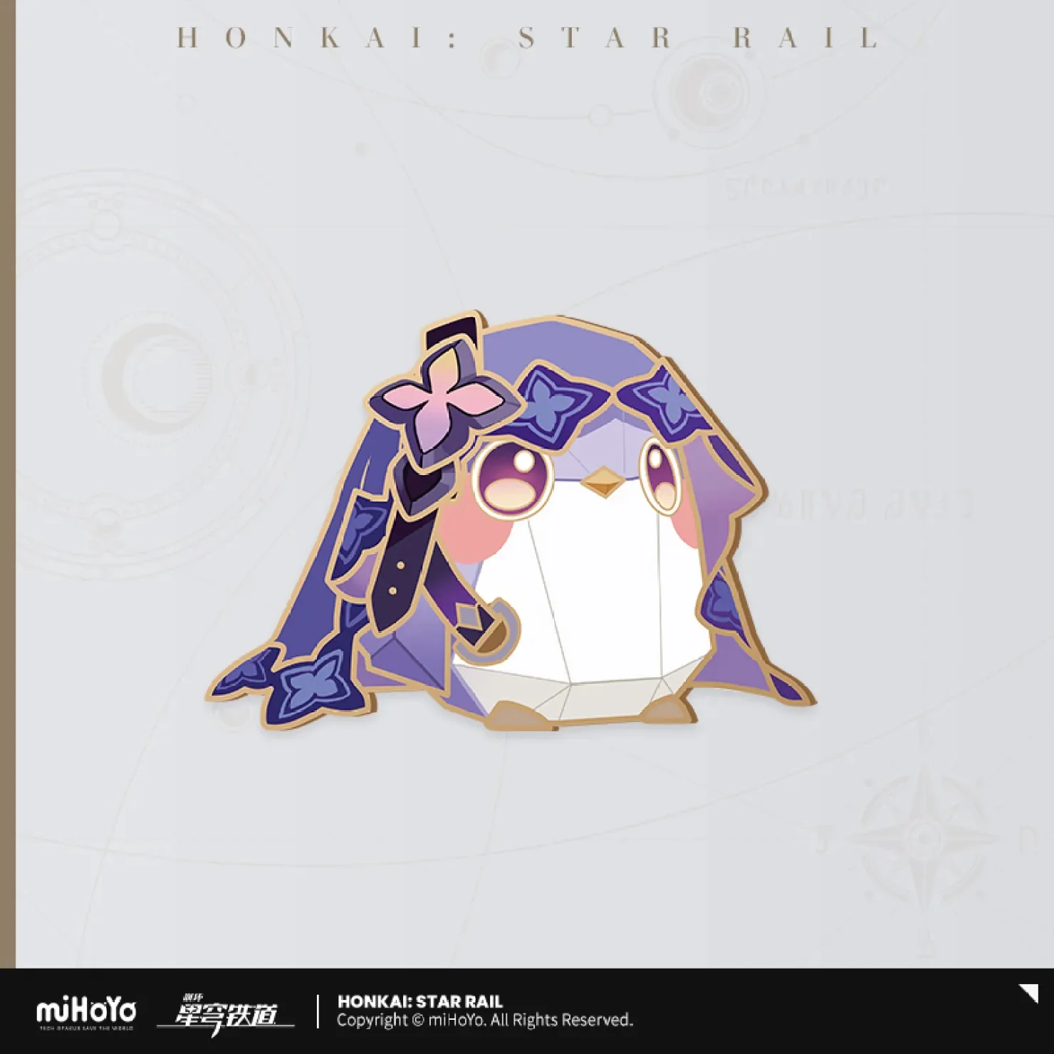 Honkai: Star Rail - Owlbert’s Reception Room Series Metal Badge - Image 10