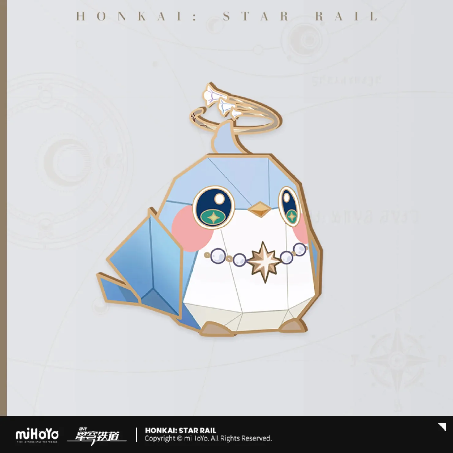 Honkai: Star Rail - Owlbert’s Reception Room Series Metal Badge - Image 9