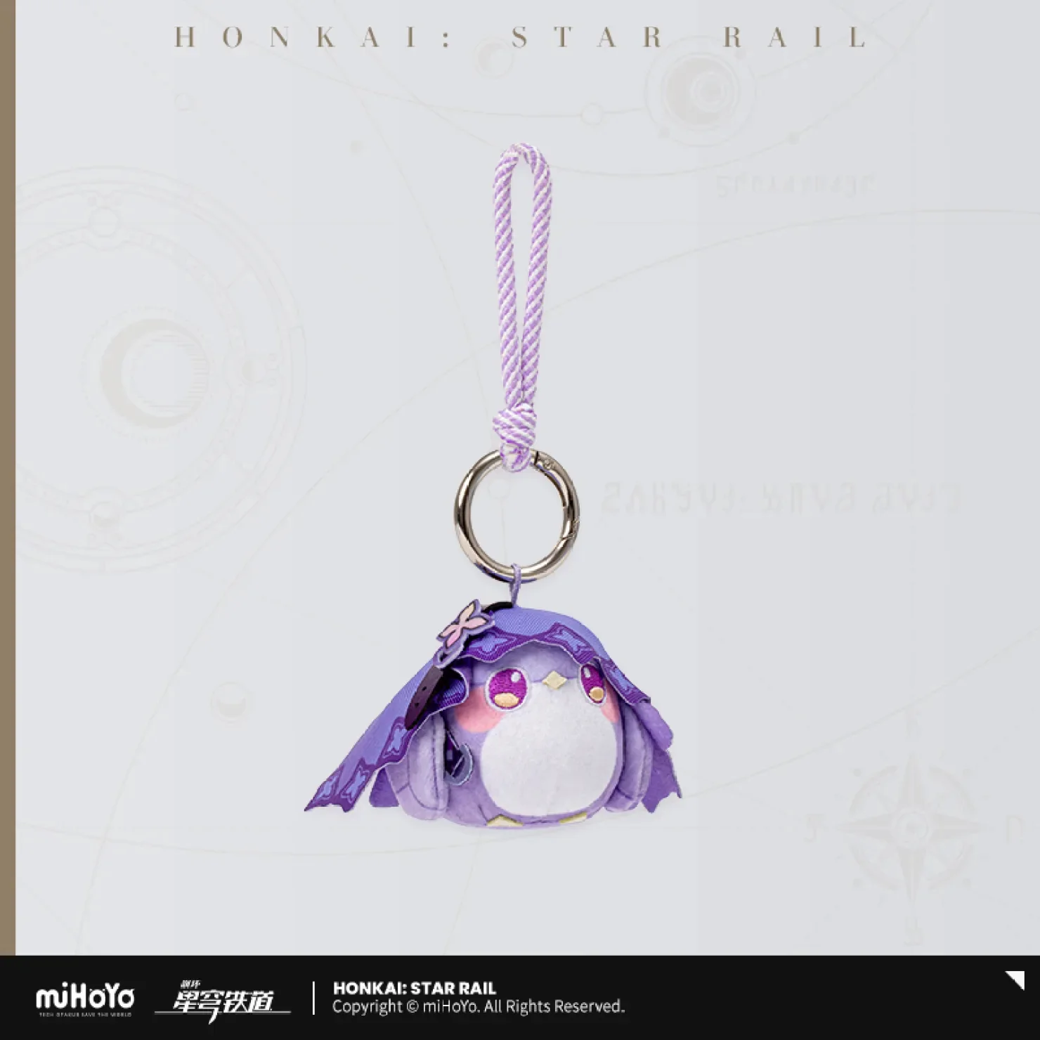【Pre-Order】Honkai: Star Rail - Owlbert’s Reception Room Series Plushie - Image 4