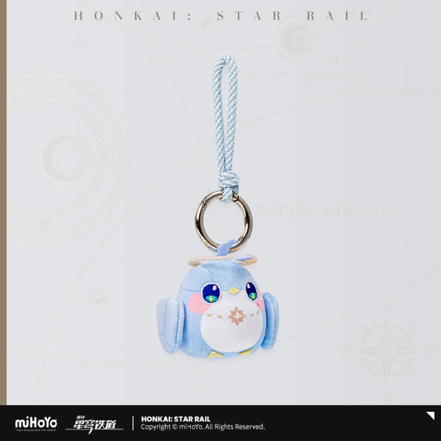 【Pre-Order】Honkai: Star Rail - Owlbert’s Reception Room Series Plushie - Image 5