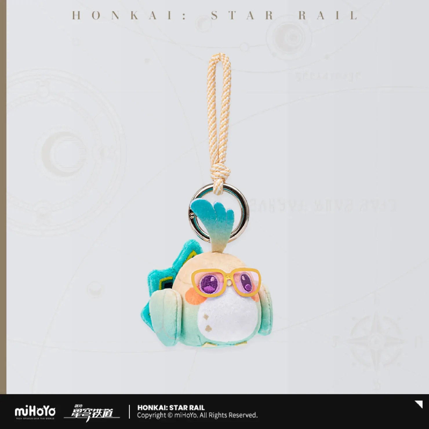 【Pre-Order】Honkai: Star Rail - Owlbert’s Reception Room Series Plushie - Image 6