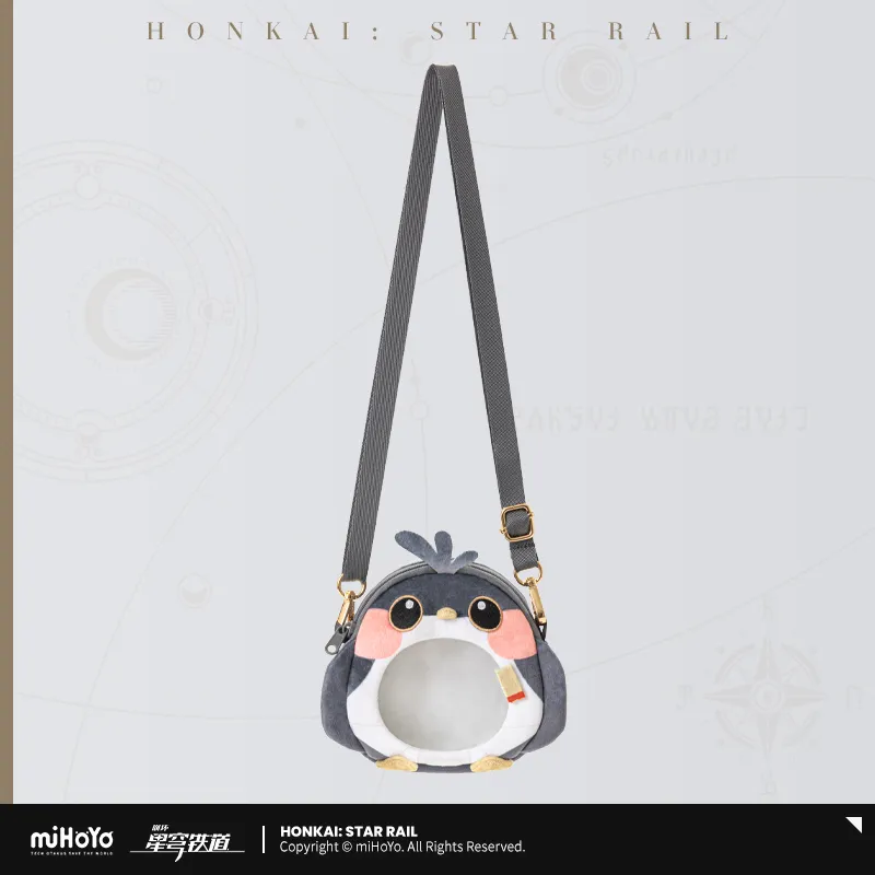 【Pre-Order】Honkai: Star Rail - Owlbert’s Reception Room Series Shoulder Bag - Image 14