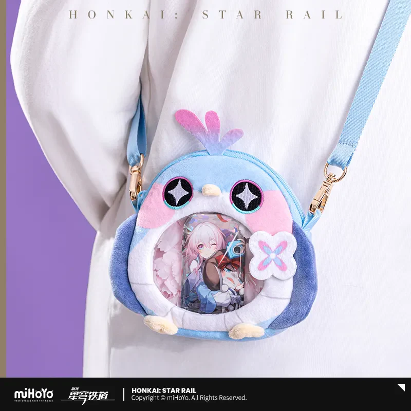 【Pre-Order】Honkai: Star Rail - Owlbert’s Reception Room Series Shoulder Bag - Image 5