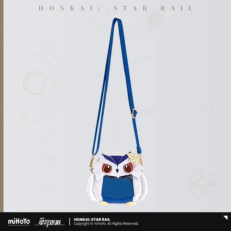 【Pre-Order】Honkai: Star Rail - Owlbert’s Reception Room Series Shoulder Bag - Image 7